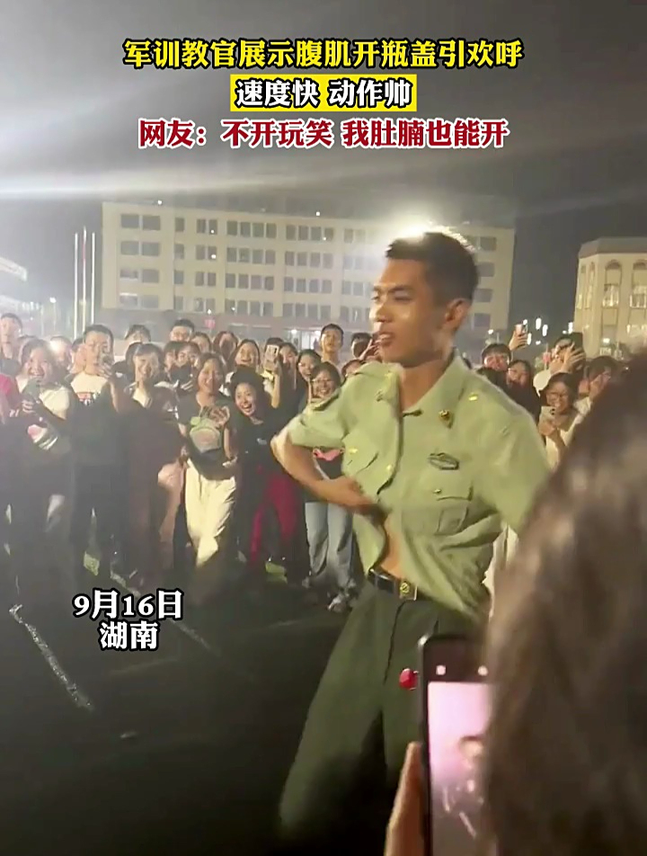 包含西汉姆训练开放日，清晨主帅复盘引欢呼，欧超杯在即，纪律约束更严格的词条-九游体育下载